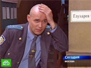 Телерейтинги: НТВ лидирует в сериалах, "Россия 1" - в кинопоказе