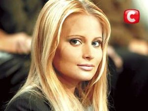 Дана Борисова: «Жизнь заставила меня поверить в экстрасенсов»