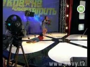 Победителя "Украина слезам не верит" впишут в историю кинематографа