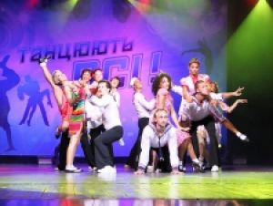 «Танцуют все-3» в пятницу не дотянулся до предыдущего выпуска