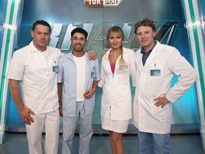 «Врачи» будут давать советы после обеда