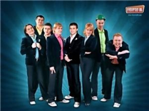 "Студия Квартал-95" откроет свой интернет-канал