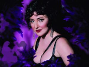 Лолита решит судьбу участников шоу "Народная звезда"