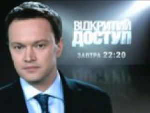 «Відкритий доступ» о новом Майдане смотрели хуже предыдущих осенних выпусков