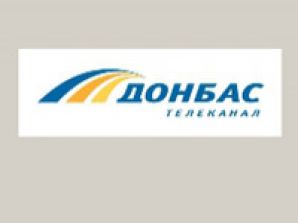 В новом сезоне телеканал "Донбасс" покажет региональное талант-шоу "Могём!"
