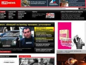 Издатель Life News заключил эксклюзивный контракт с НТВ