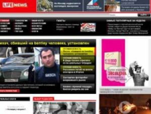 Издатель Life News заключил эксклюзивный контракт с НТВ