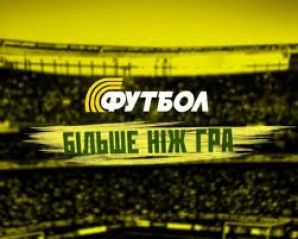 На ТРК «Футбол» перейшов ще один коментатор