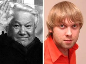 Ельцина и Светлакова выдвинули на почетную ТЭФИ