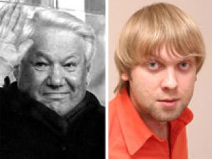 Ельцина и Светлакова выдвинули на почетную ТЭФИ