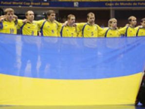 "Интер" покажет матчи Украины с Чили