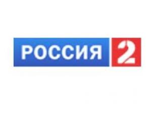 «Россия-2» покажет 165 матчей чемпионата КХЛ