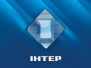 25 августа на "Интере" состоится премьера сериала "Русский шоколад"