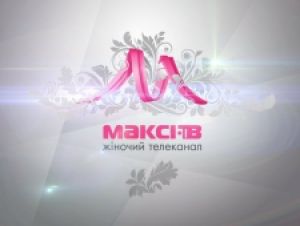 На «Maxxi TV» появится три проекта собственного производства