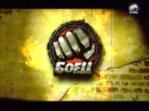 Телеканал "Боец" провел прямую четырехчасовую трансляцию боксерского шоу