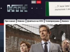 В новом сезоне НТН покажет "Линию расследования" и "Легенды уголовного розыска"