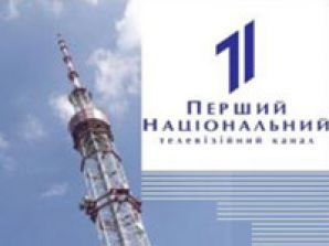 НТКУ начнет показывать театральные представления в прямом эфире