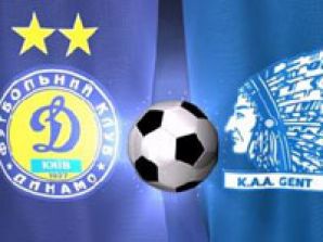 ICTV в прямой трансляции покажет ответный матч "Гент"—"Динамо"