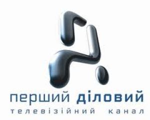 "Первый Деловой" покажет фильм "Дни кабельного телевидения Украины-2010"