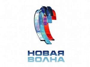 "Новую волну" на "Украине" посмотрели 10 миллионов зрителей