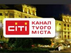 Телеканал «Сіті» запустить проект про невідомих героїв Києва