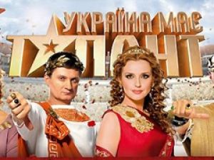 "Україна має талант-3" стартует весной 2011 года
