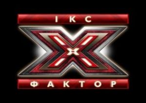 «Х-фактор» определит 100 лучших вокалистов в июле