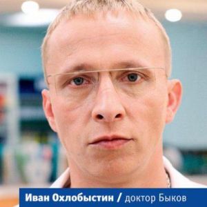 Телеканал ТНТ решил привлечь еще больше внимания к проекту "Интерны"