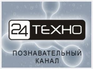 День рождения телеканала 24ТЕХНО