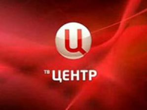 "ТВ Центр" запускает новое ток-шоу "Прогнозы"