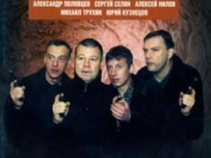 В Санкт-Петербурге  идут съёмки 10-го сезона сериала "Улицы разбитых фонарей"