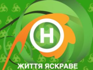 Новий канал запустить «Світлі голови», «Зроби мені смішно» та нове реаліті-шоу