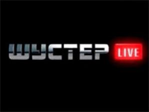 Эфиры "Шустер Live" сократили в пять раз