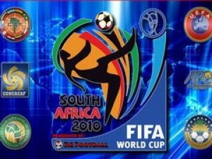 Дождались! Завтра открывается чемпионат мира по футболу!