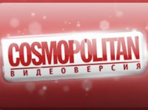 Валентина Рубцова в гостях у "Cosmopolitan.Видеоверсия"