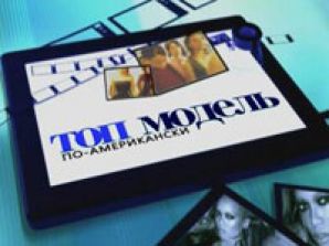 Новый сезон самого красивого реалити-шоу