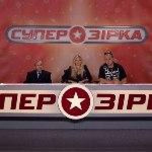 «Зіркам з народу» нема переводу