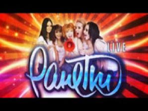 На Муз-ТВ стартует новый сезон реалити-шоу "Ранетки LIVE"