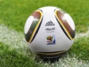 Южная Корея потребовала от КНДР плату за трансляцию ЧМ-2010