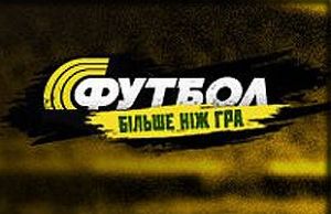 Телеканал Футбол запускает футбольные новости