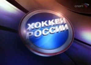 Илья Кочеврин: сотрудничество с каналом "Россия 2" нас более чем устраивает