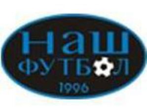 Программа "Наш футбол" вышла в последний раз на "Першому"