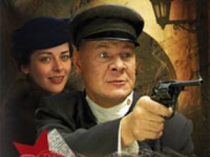 "Интер" покажет сериал "Котовский" и проект "Великая война"