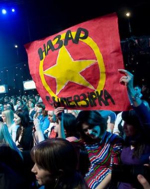 Шоу «Суперзірка» выбрало финалистов