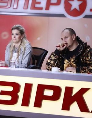 Шоу «Суперзірка» покинули 8 полуфиналистов