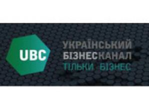 UBC запускает проект "Бюджетные игры"