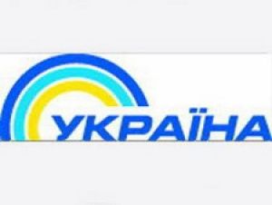 Телеканал «Украина» запускает новое игровое шоу