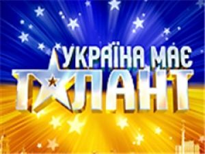 "Україна має талант!": итоги голосования 4-го полуфинала