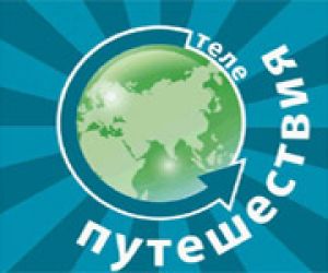 Канал "Телепутешествия" принял участие в экспедиции Федора Конюхова