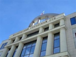 Мосгорсуд отказался рассматривать иск о раскрашенном Штирлице Мосгорсуд отказался рассматривать иск о раскрашенном Штирлице